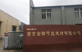 關(guān)于轉(zhuǎn)發(fā)《湖南省住房和城鄉(xiāng)建設(shè)廳關(guān)于啟用湖南省建筑工人勞務(wù)用工實(shí)名制管理服務(wù)信息平臺(tái)的通知》的通知