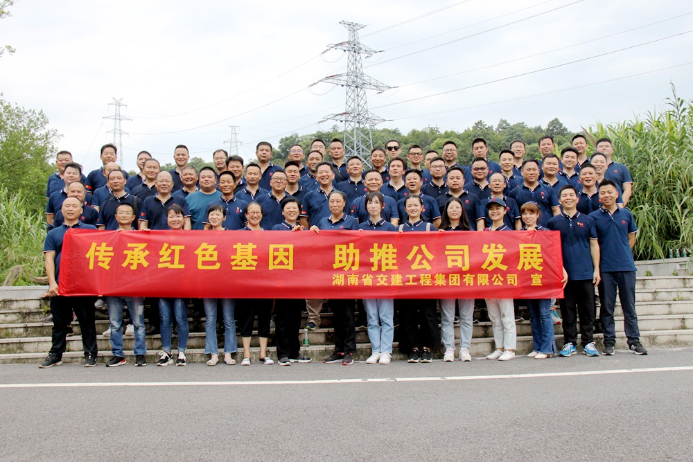 不忘初心慶七一，凝心聚力鑄團(tuán)隊(duì)